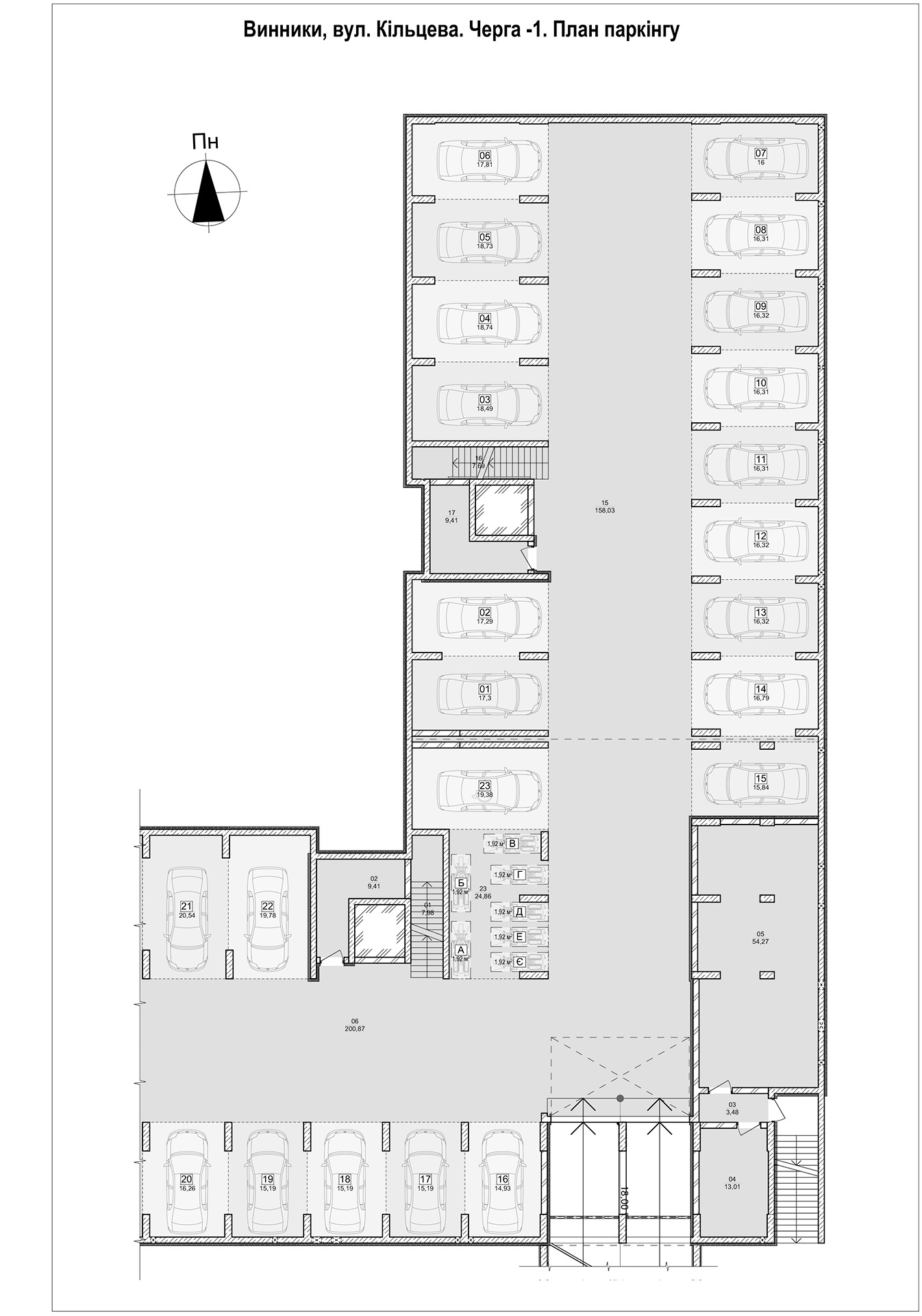 Паркомісце №7 у ЖК «Весняний»