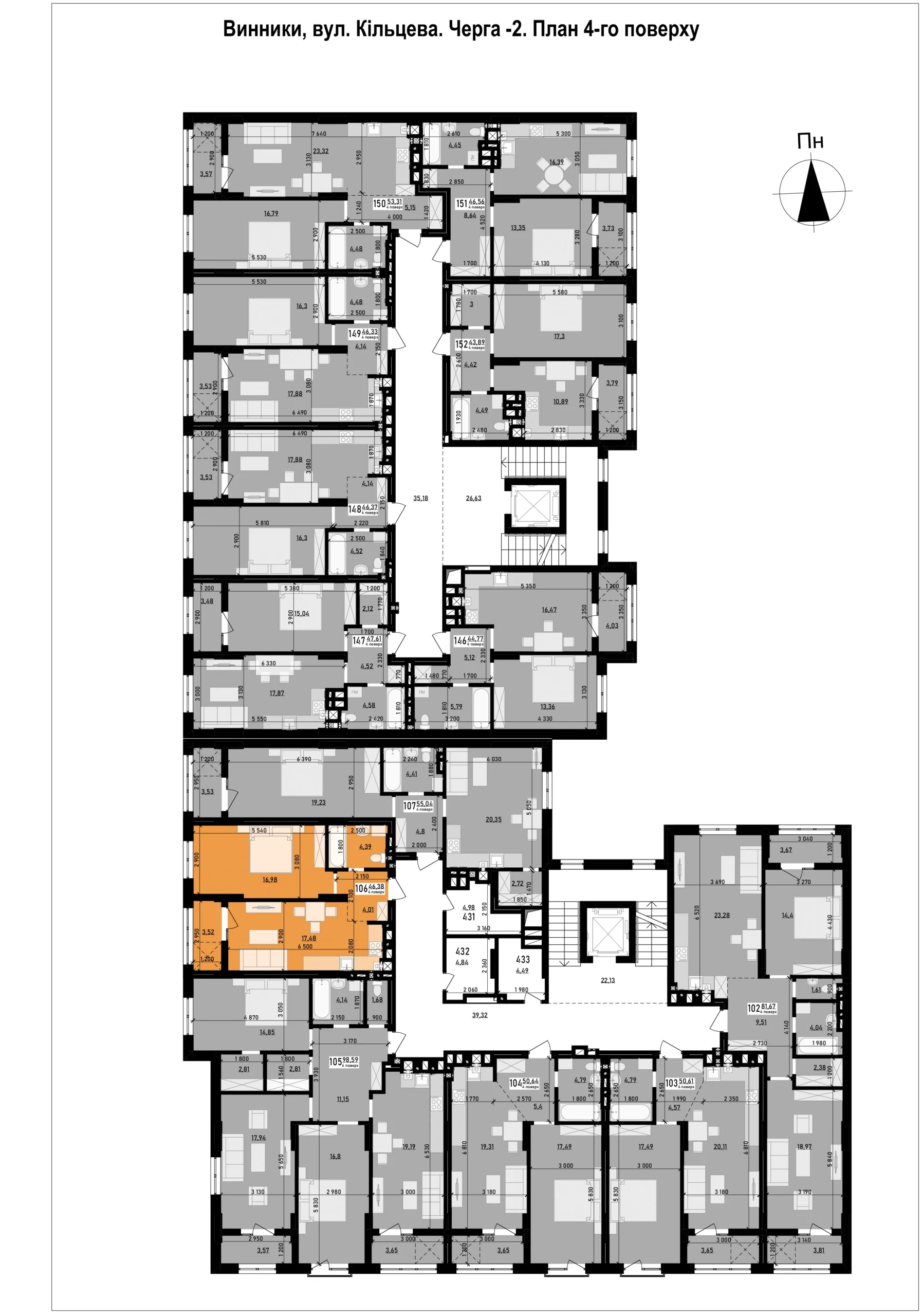 1-кім квартира №106 у ЖК «Весняний»