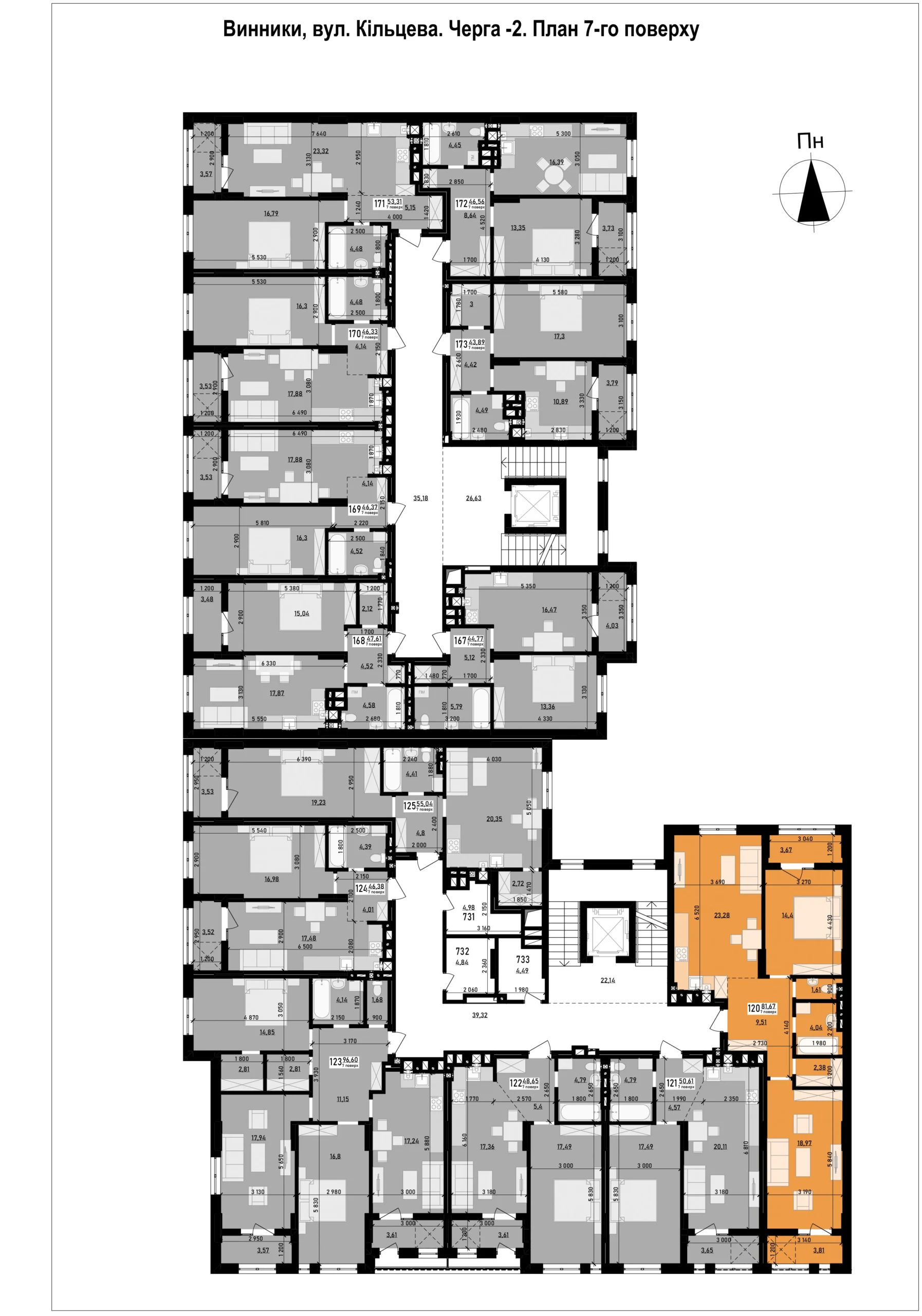 2-кім квартира №120 у ЖК «Весняний»