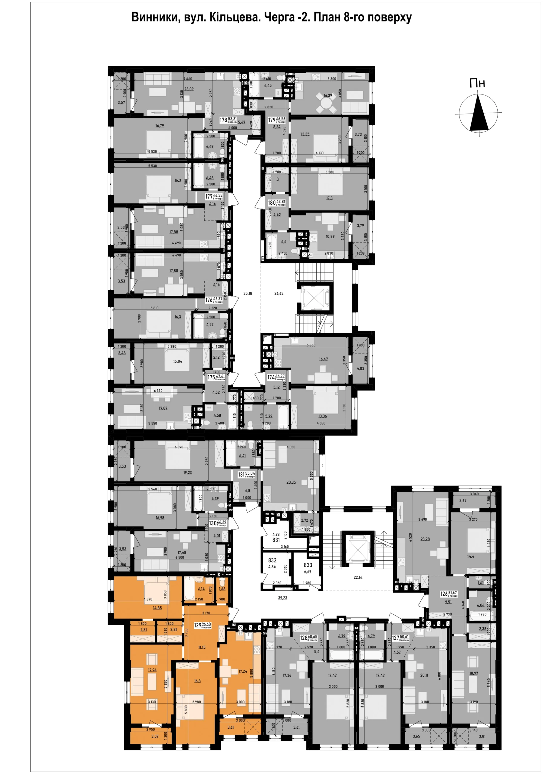 3-кім квартира №129 у ЖК «Весняний»