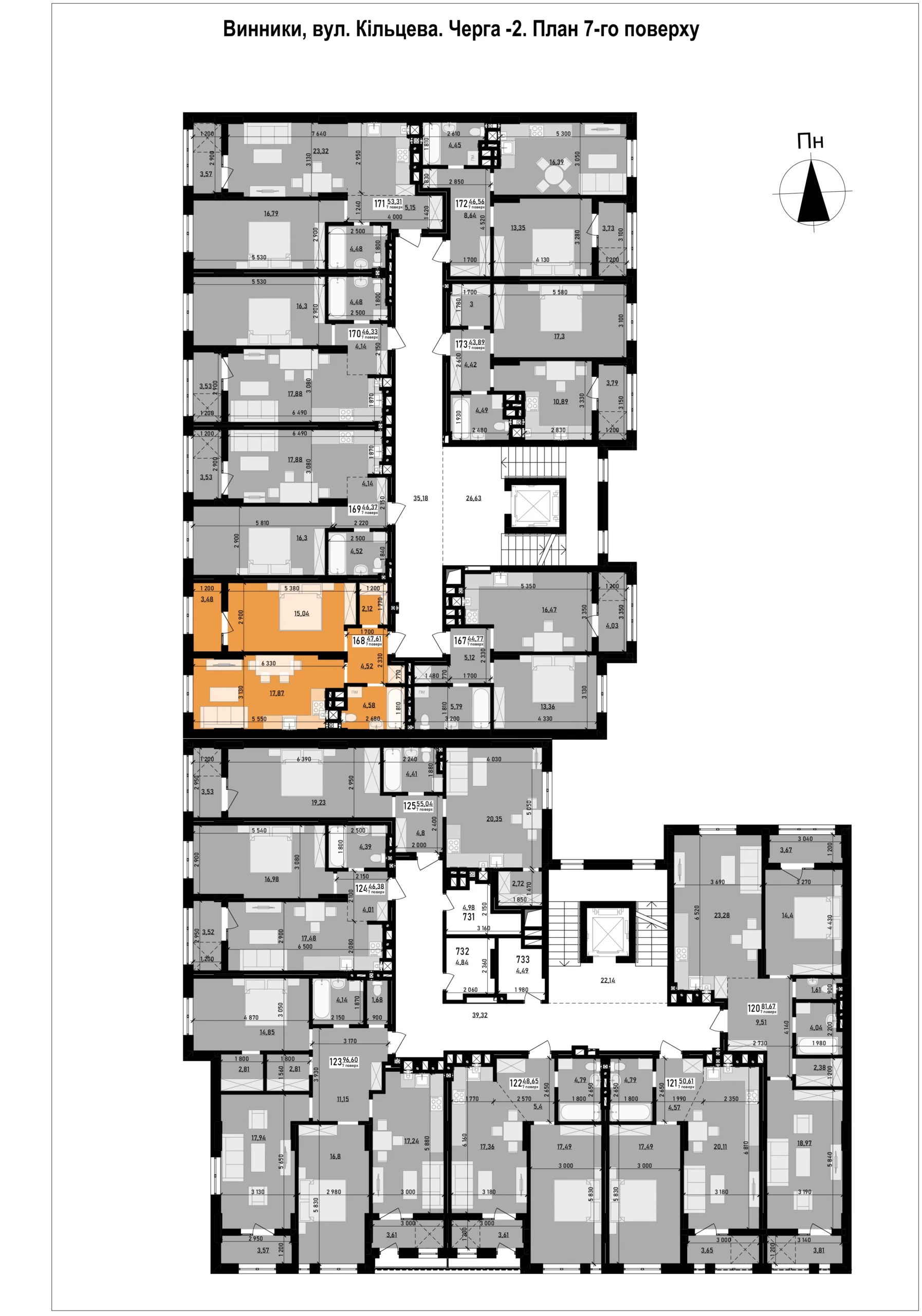 1-кім квартира №168 у ЖК «Весняний»