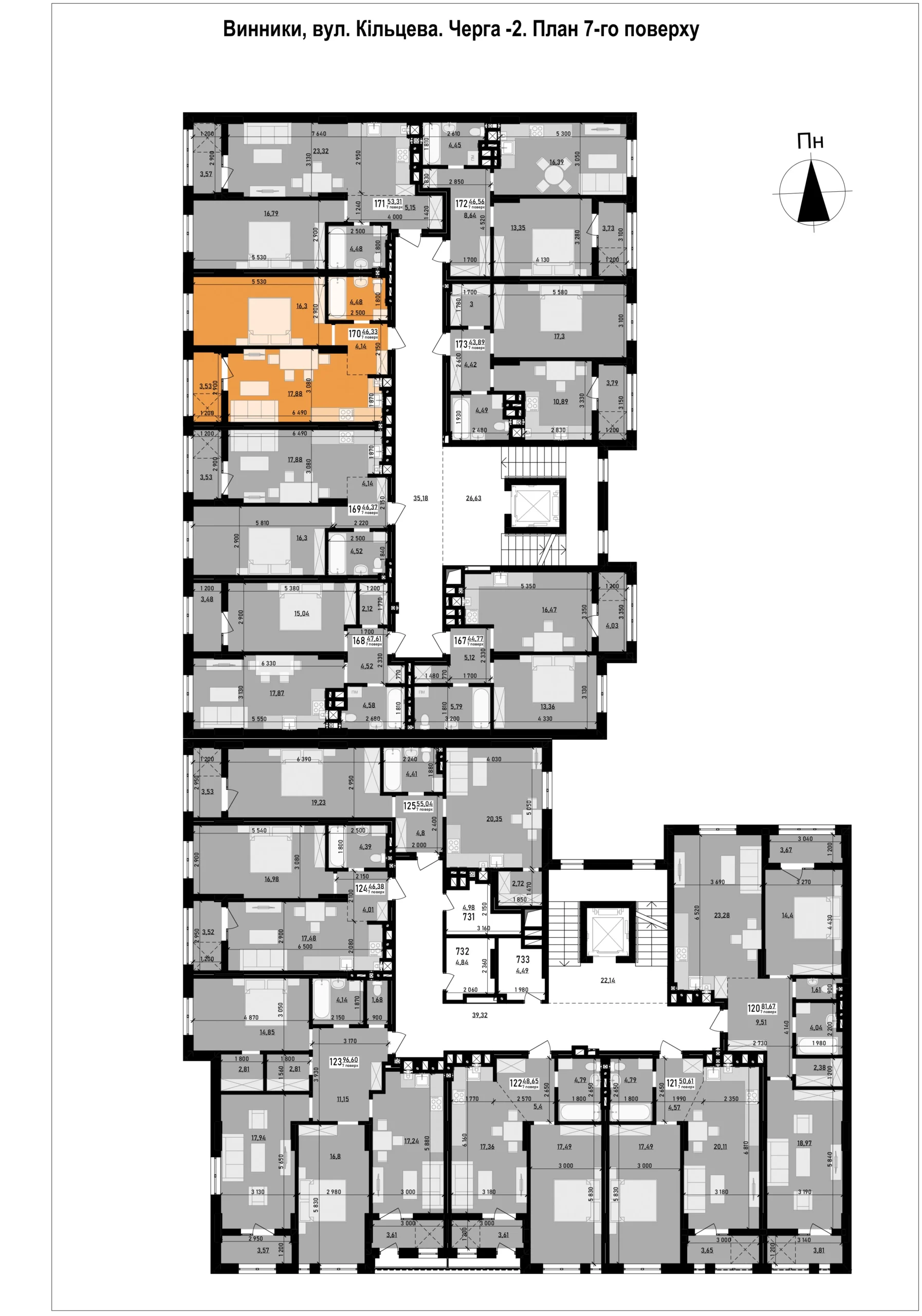 1-кім квартира №170 у ЖК «Весняний»