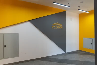 ЖК «Світанок» ЖК «Світанок»