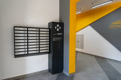 ЖК «Світанок» ЖК «Світанок»